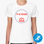 Женская спортивная футболка