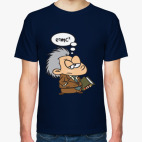 Альберт Эйнштейн