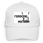 Бейсболка