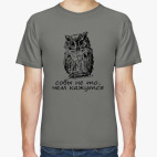 Классическая футболка Сова