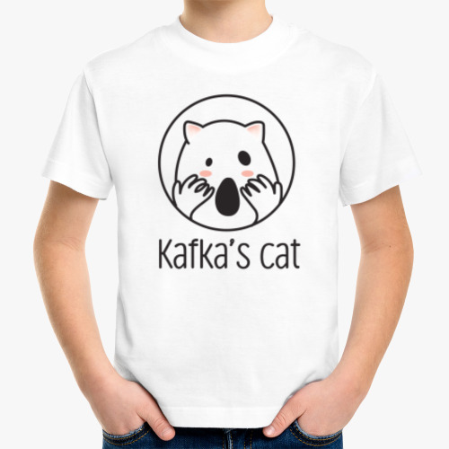 Детская футболка с принтом Kafka's cat