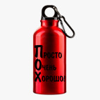Металлическая бутылка 400 мл UV-DTF