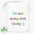 Сумка шоппер