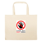 Большая сумка шоппер