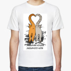 Мужская футболка