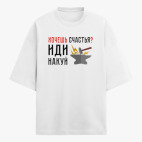 Футболка оверсайз