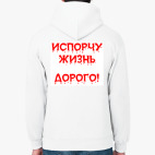 Толстовка худи