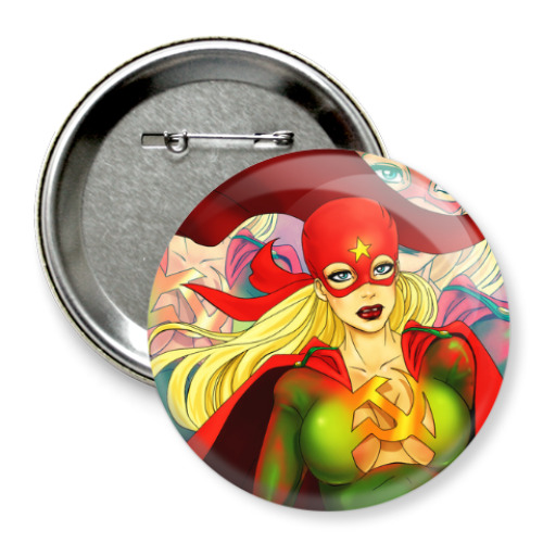 Значок 75мм с принтом Товарищ Серпова