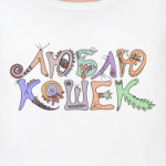 Люблю кошек