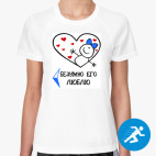 Женская спортивная футболка