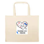 Большая сумка шоппер