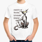 Детская футболка