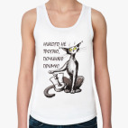 Женская майка