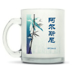 Кружка матовая