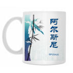 Кружка 330 мл