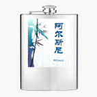 Фляжка стальная