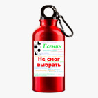 Металлическая бутылка 400 мл UV-DTF