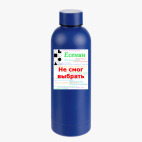 Термобутылка