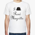 Я люблю Рене Магритта (котелок)