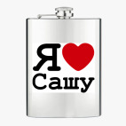 Фляжка стальная