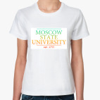  MSU Summer Edition