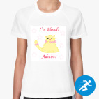 Женская спортивная футболка