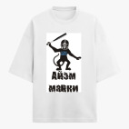 Футболка оверсайз