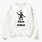 Свитшот оверсайз