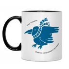 Кружка двухцветная