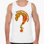 Загадочная русская душа