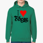 Толстовка худи