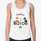 Люблю котов