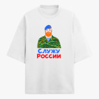 Футболка оверсайз