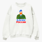 Свитшот оверсайз