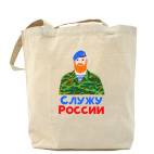 Холщовая сумка
