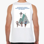 Мужская майка