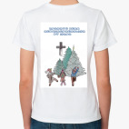 Женская футболка