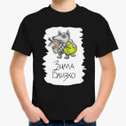 Детская футболка