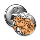 Магнит-открывашка 58 мм Рыжий