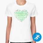 Женская спортивная футболка