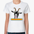 Женская футболка