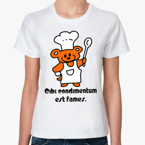 Классическая футболка с принтом голод - наилучшая приправа
