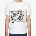 Мужская футболка