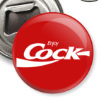 Enjoy Cock