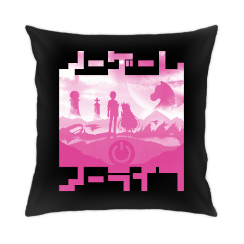 Подушка с принтом No Game No Life