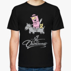 Я по объявлению