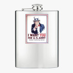 Фляжка стальная