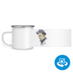 Кружка металлическая белая (круговая запечатка)