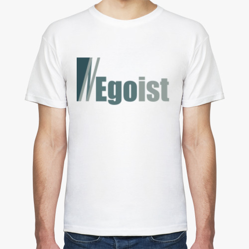 Футболка с принтом Эгоист