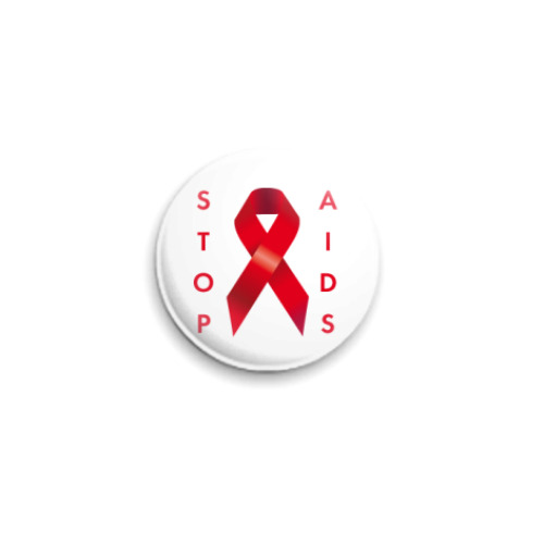 Значок 25мм с принтом Stop AIDS